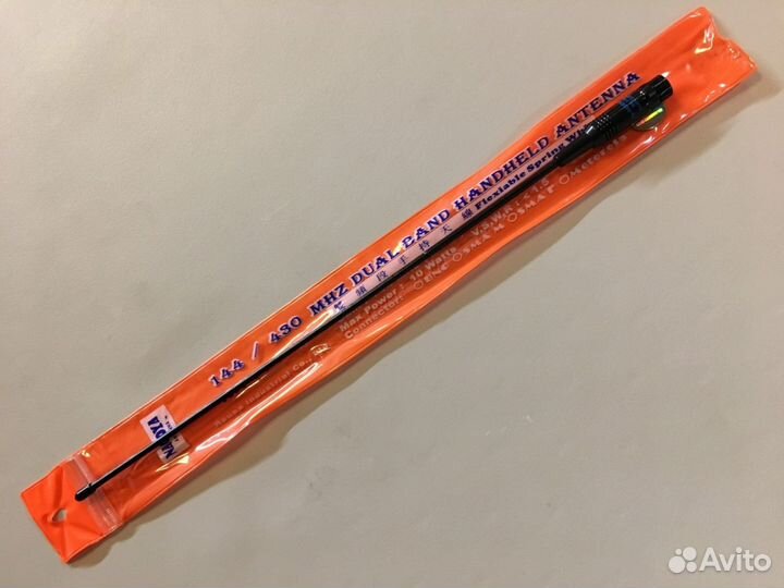 Антенна для рации