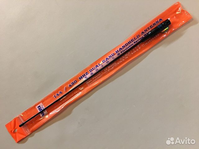 Антенна для рации
