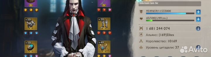 Компьютерная игра