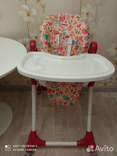 Стул для кормления