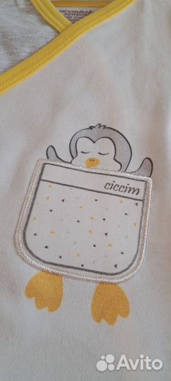 Костюм для новорожденного 50-56