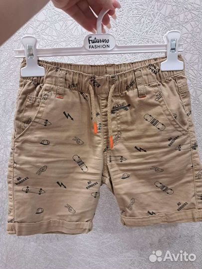 Шорты для мальчика