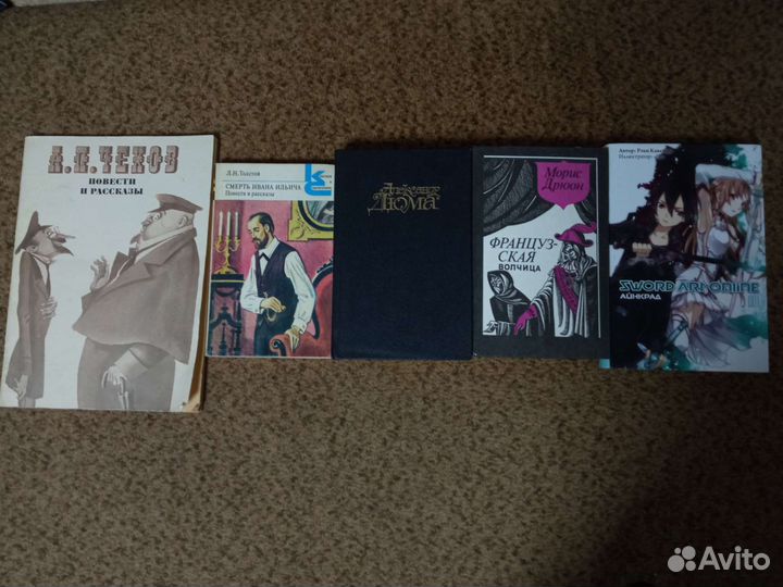 Книги №5(описание)