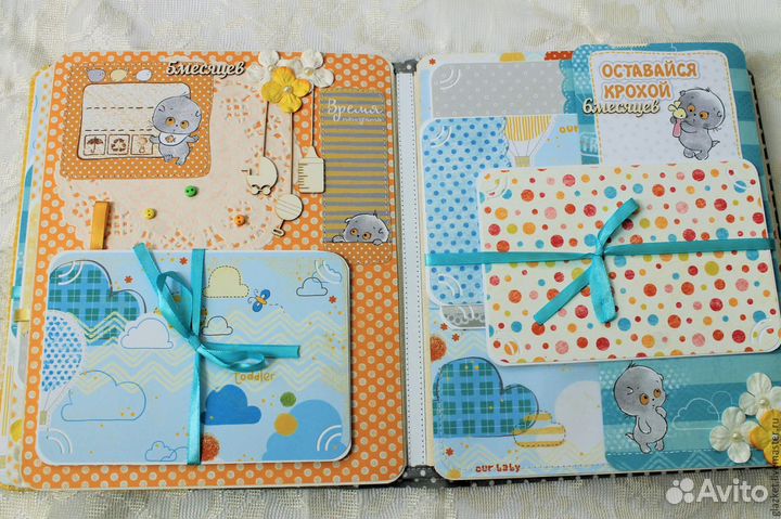 Детский альбом для фотографий