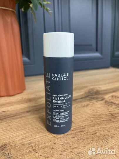 Paulas choice skin 2 BHA
