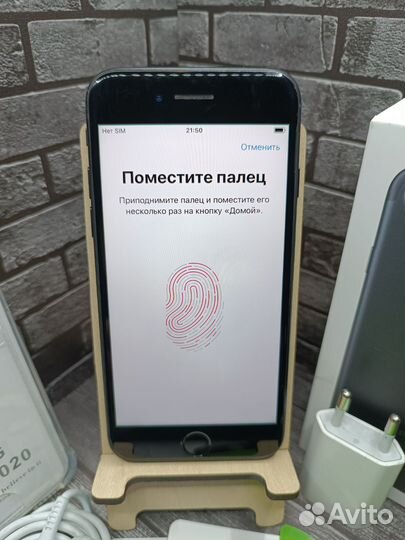 iPhone 7, 32 ГБ