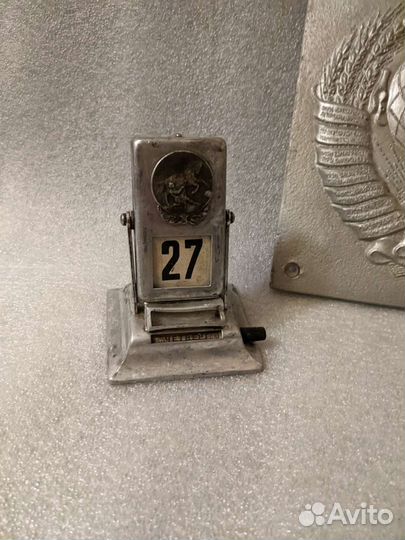 Герб времён СССР, календарь