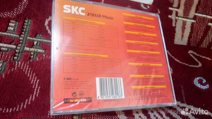 Диски CD-R - 870 и 900 Mb; 99, 100 минут