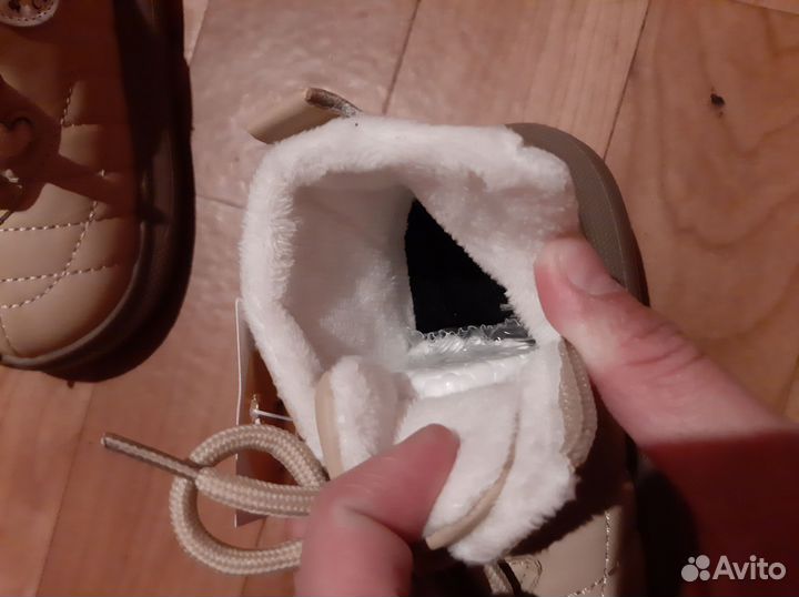 Ботинки детские 22 размер осень