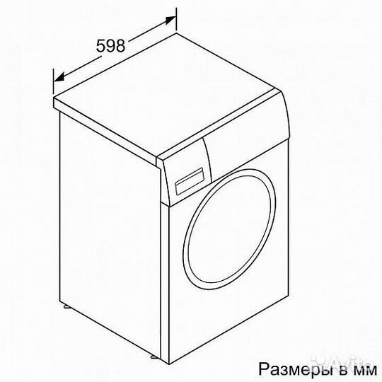 Стиральная машина bosch WGA254A1OE