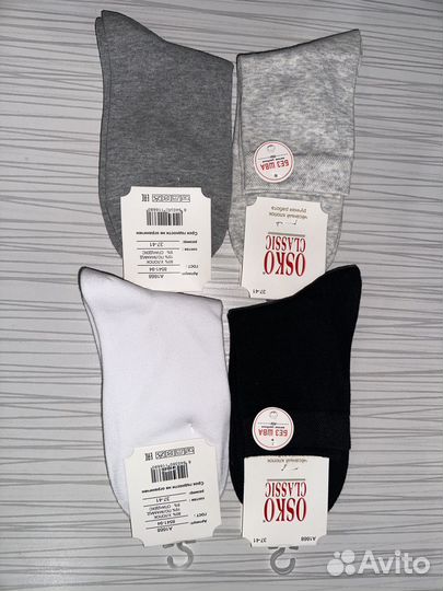 Женские носки osko