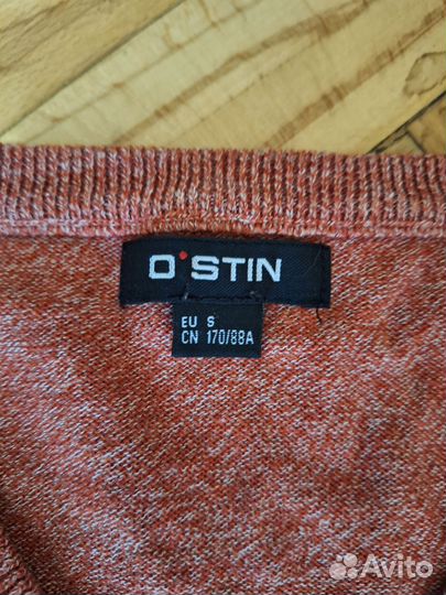 Пуловер мужской