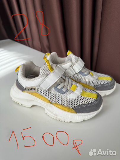 Детская обувь