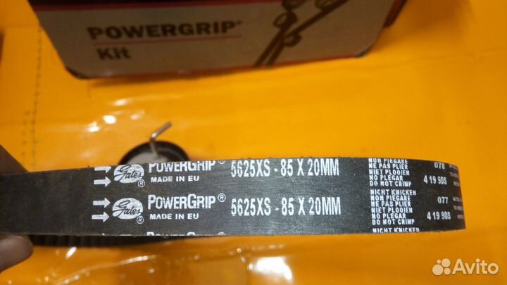 Комплект ремня тнвд land rover. 2.7-3.0