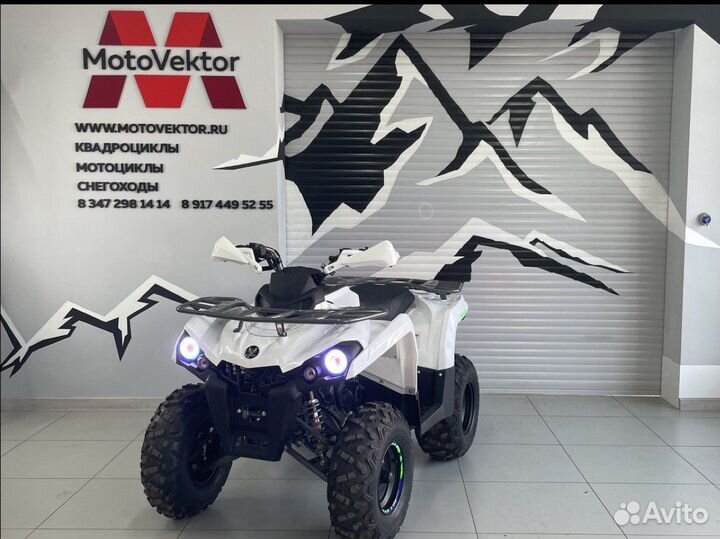 Квадроцикл Avantis Forester 200 Lux