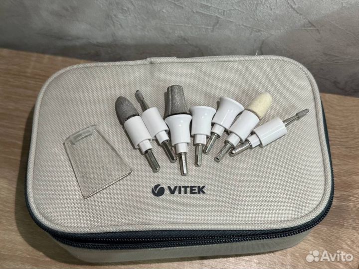 Набор для маникюра и педикюра vitek