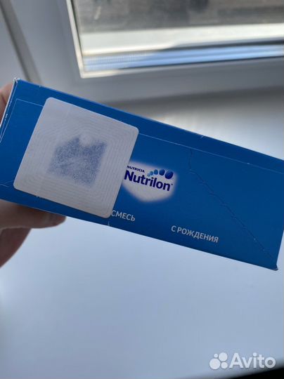 Детская молочная смесь Nutrilon кисломолочная