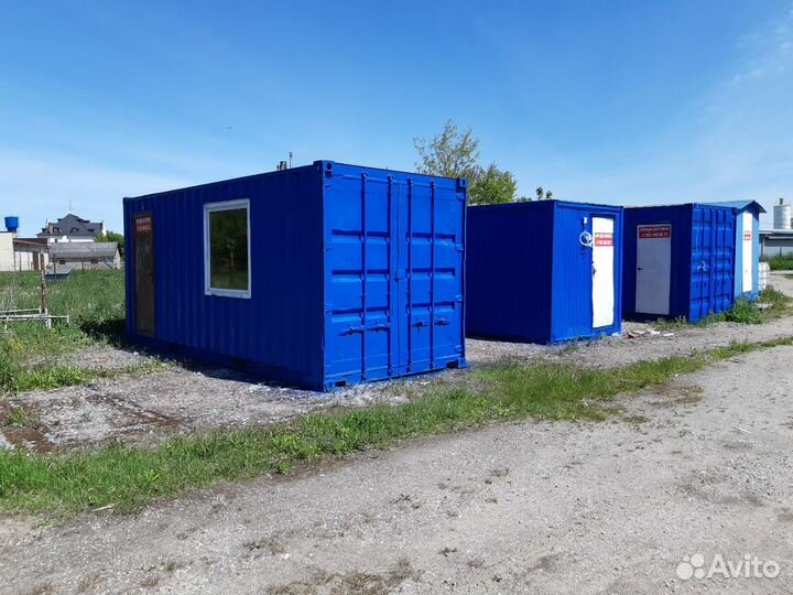 Бытовку строительную, инструменталку сдам в аренду