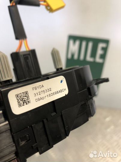 Подрулевой шлейф Volvo