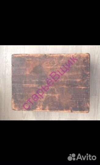 Шаман. Сундук старинный, бурят монгол.Шошоолог