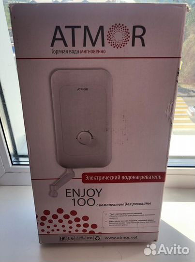 Водонагреватель проточный для кухни