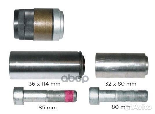 Рмк скобы дискового тормоза SB/SN (направляющие