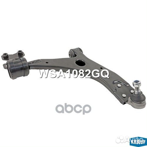 Рычаг подвески WSA1082GQ Krauf