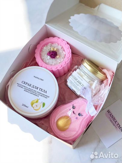 Подарочный набор