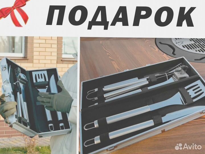 Барбекю гриль стол очаг на природу и дачу