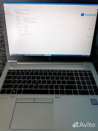 Ноутбук HP Elitebook 850 G6