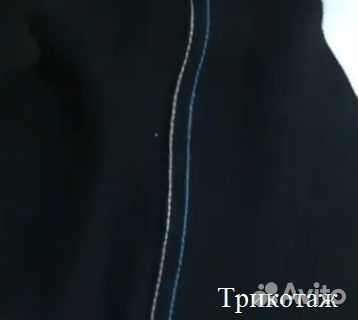 Швейная машина цепного стежка aurora A-480A