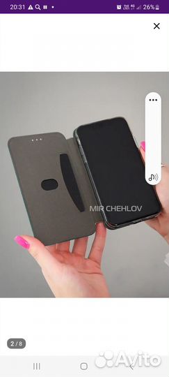 Чехол книжка samsung А22s