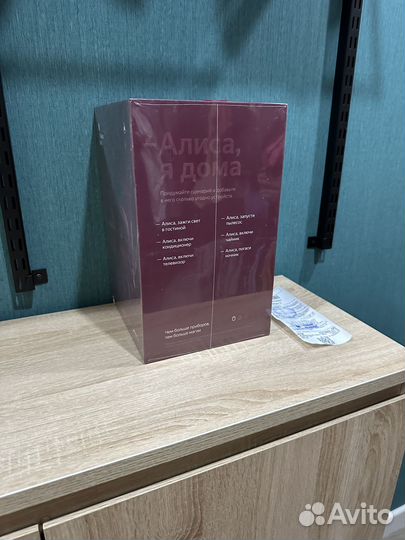 Яндекс станция Макс с Алисой Красная.Чек, гарантия