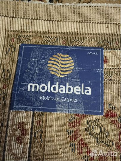 Ковёр натуральный 2,4х4