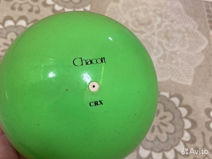 Гимнастический мяч