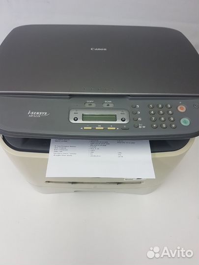 Принтер лазерный мфу