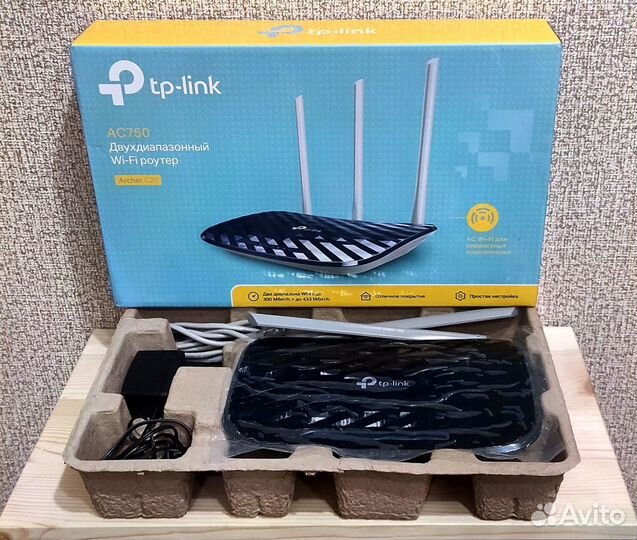 Маршрутизатор TP-link Archer C20 (RU) роутер