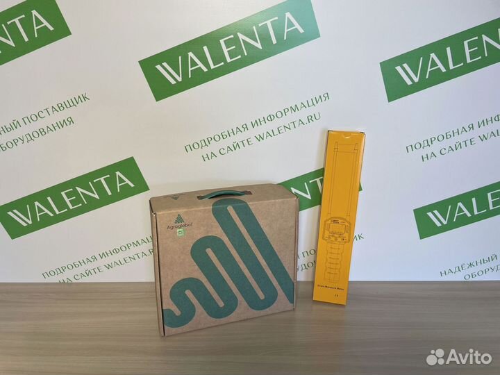 Агронавигатор Agroglobal AGN8000 в Южно-Сахалинске