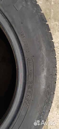 Cooper Zeon XTC 195/60 R15