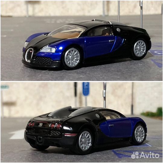 Авито доставка asa