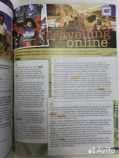 Solutions Upper-Intermediate. 3 издание