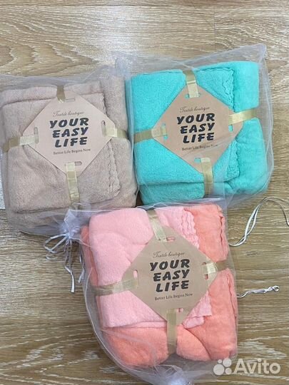 Набор полотенец