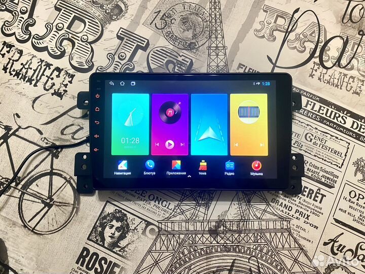 Андройд магнитола Сузуки Гранд Витара
