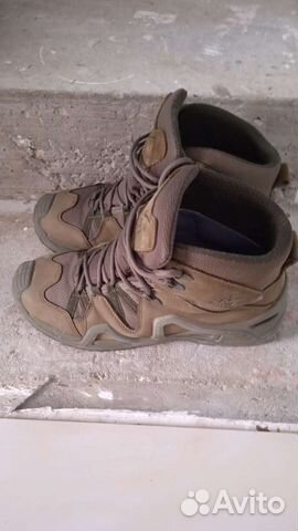 Военная форма