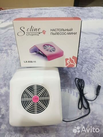 Вентилятор пылесос маникюрный