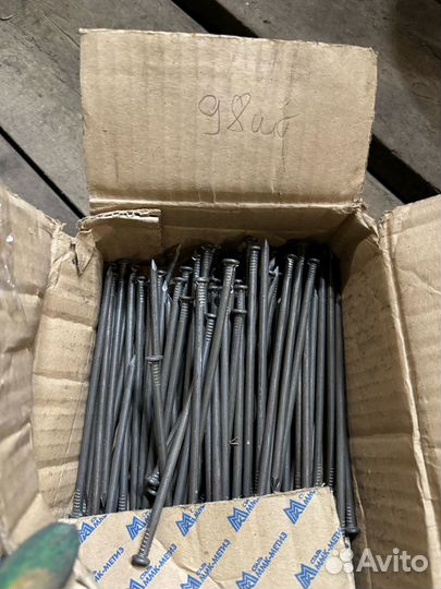 Гвозди строительные 5х150мм, ГОСТ4028-63