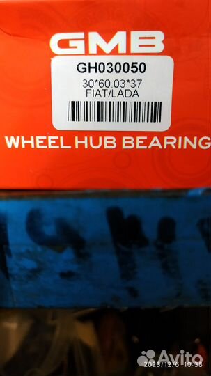 Подшипник ступицы для fiat/lada (GMB)