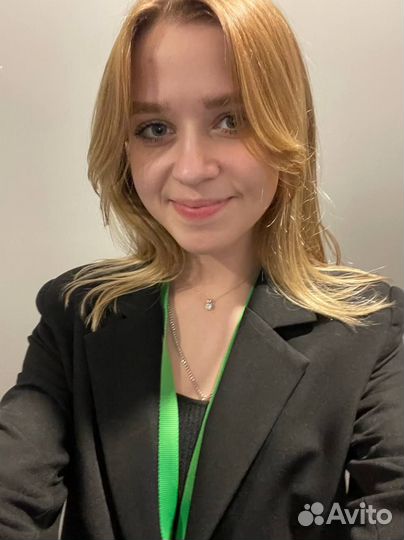 Личный ассистент руководителя