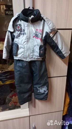 Демисезонный костюм 1+
