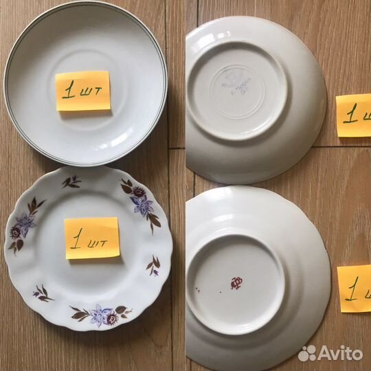 Блюдца СССР, Китай